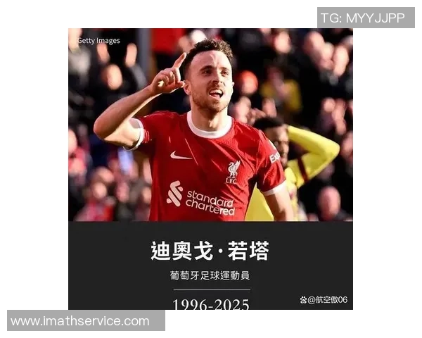 西班牙足球天才球星成长历程与赛场辉煌事迹全解析